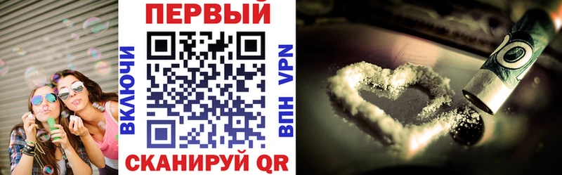 купить наркоту Удачный Amphetamine 97%