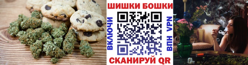 Cannafood конопля  Удачный 