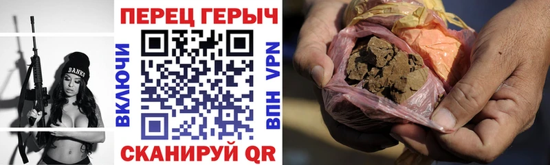 MEGA ссылки  Удачный  Героин хмурый 