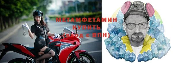дживик Краснотурьинск