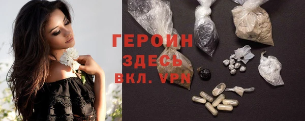 гашиш Киренск