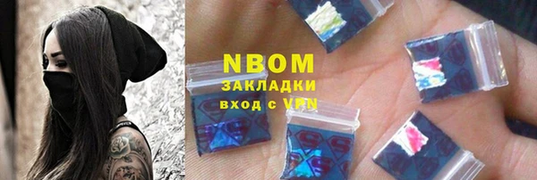 дурь Кодинск