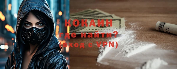 СК Козловка
