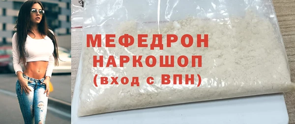 амфетамин Козельск