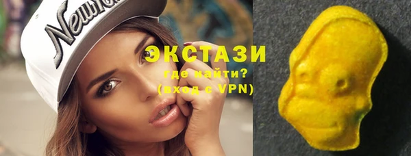 дживик Краснотурьинск