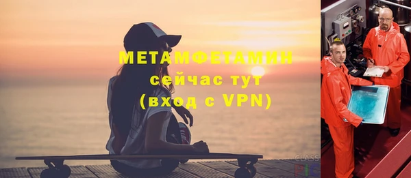 a pvp Иноземцево