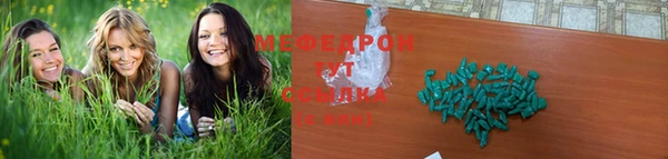 дурь Кодинск