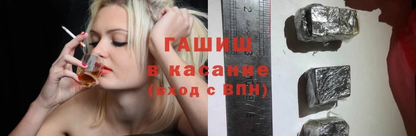 дурь Кодинск
