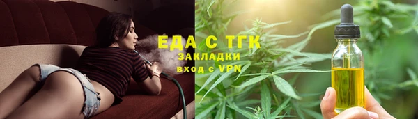 дурь Кодинск