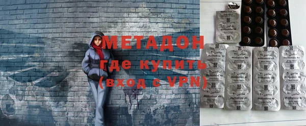 Альфа ПВП Кущёвская