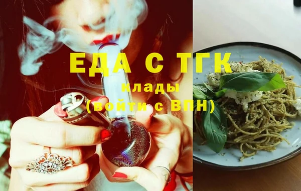 дурь Кодинск