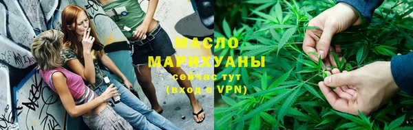 амфетамин Козельск