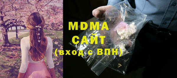 амфетамин Козельск