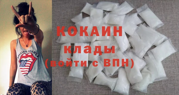 СК Козловка