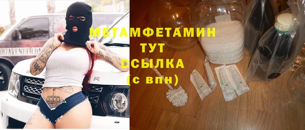 дурь Кодинск