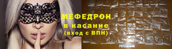 apvp Александровское