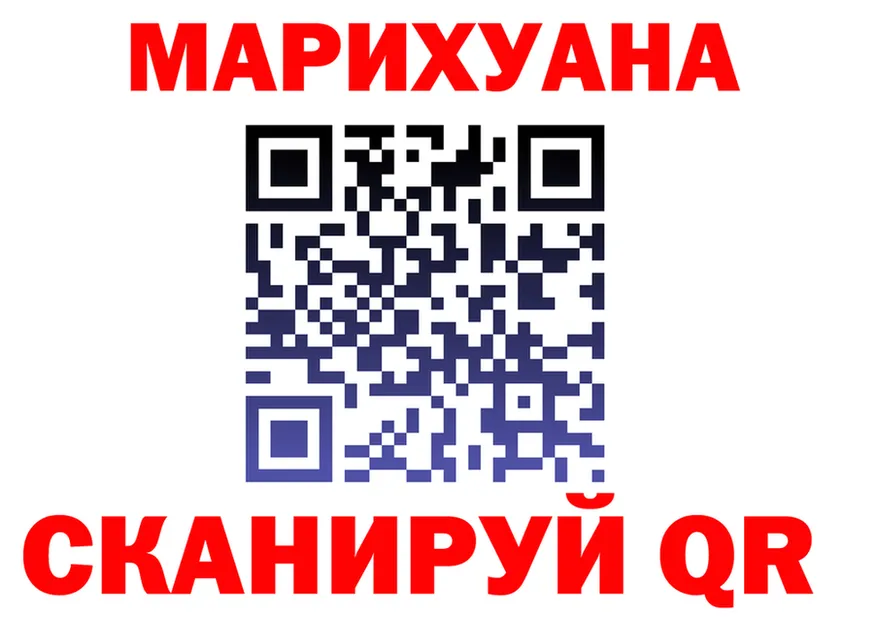 А ПВП Crystall зеркало shop MEGA Удачный